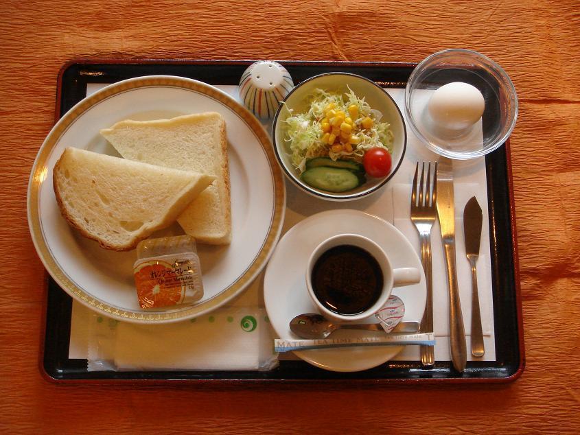 Yawatajuku Dai-Ichi Hotel Ichihara Dış mekan fotoğraf