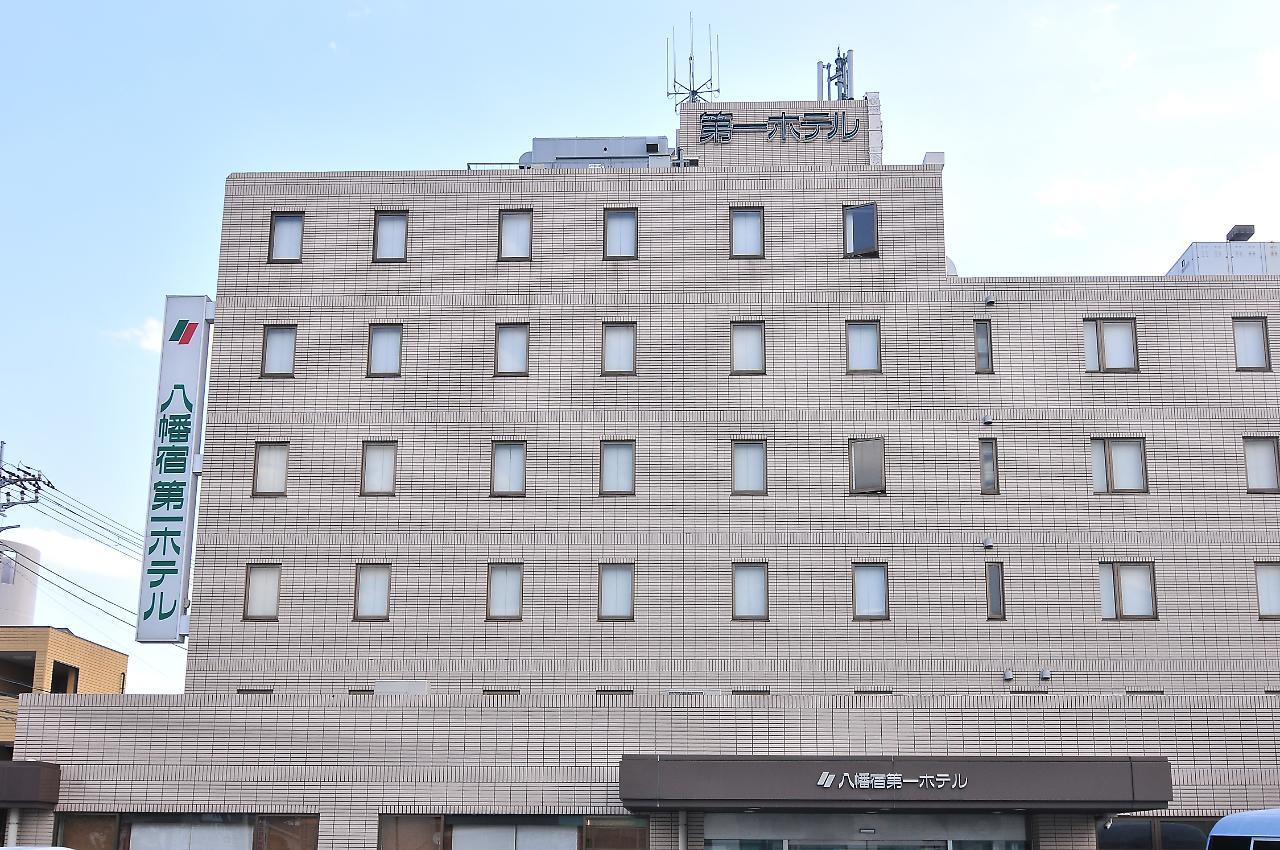 Yawatajuku Dai-Ichi Hotel Ichihara Dış mekan fotoğraf